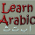 Talk basic Arabic words, phrases, common sentences