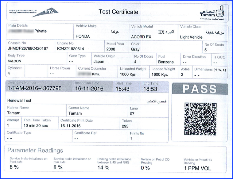 car-registration-dubai-car-registration-renewal-dubai-car-renewal-dubai