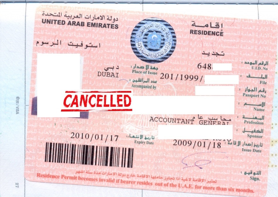 types-of-bans-in-uae-uae-ban-labour-ban-immigration-ban-uae