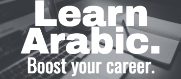 arabic course online